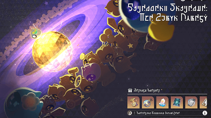 Honkai Star Rail - Prerequisite Mission Skip