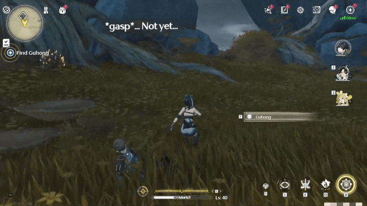 Wuthering Waves - Lost Ranger - Find Guhong