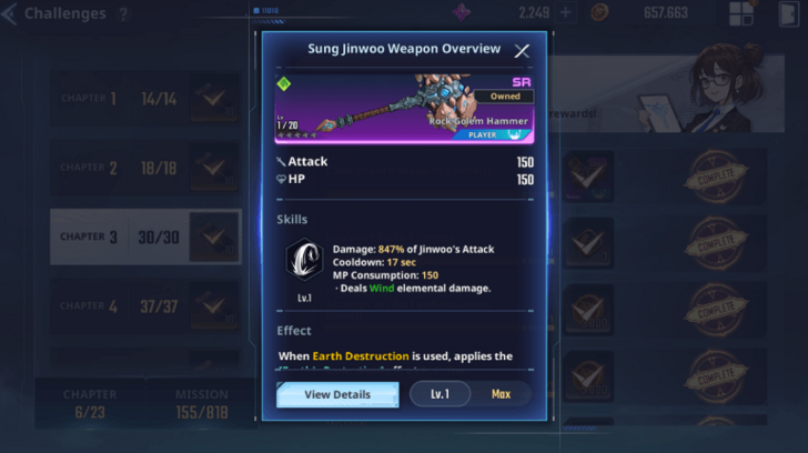 Challenges - How to Get