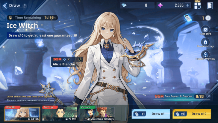 Solo Leveling Arise - Rate Up Banner