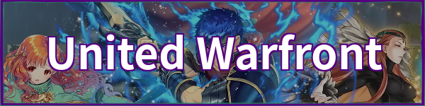 United Warfront - Fire Emblem Heroes