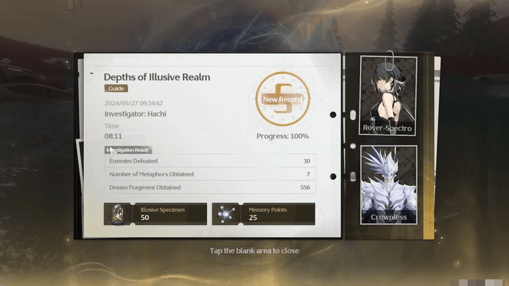 Wuthering Waves - Somnoire Illusive Realms - Clear the Somnoire