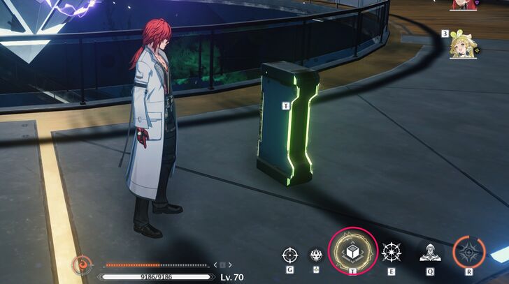 Wuthering Waves - Levitator for Induction Cells