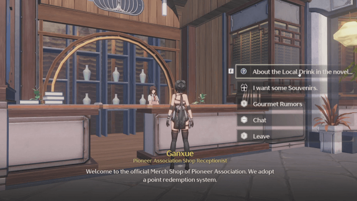 Wuthering Waves - Specialty Drinks Guide Second Coming of Solaris Day 1 Ganxue Location