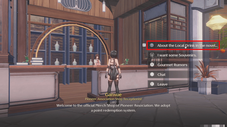Wuthering Waves - How to Get Local Drink - Talk to Ganxue World Location