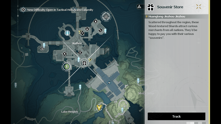 Wuthering Waves - How to Get Specialty Drinks - Talk to Ganxue Map Location