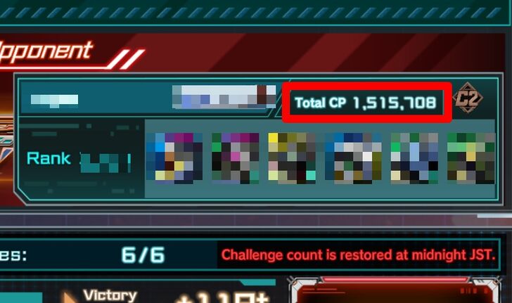 Matched with Powerful Players - Mobile Suit Gundam U.C. Engage