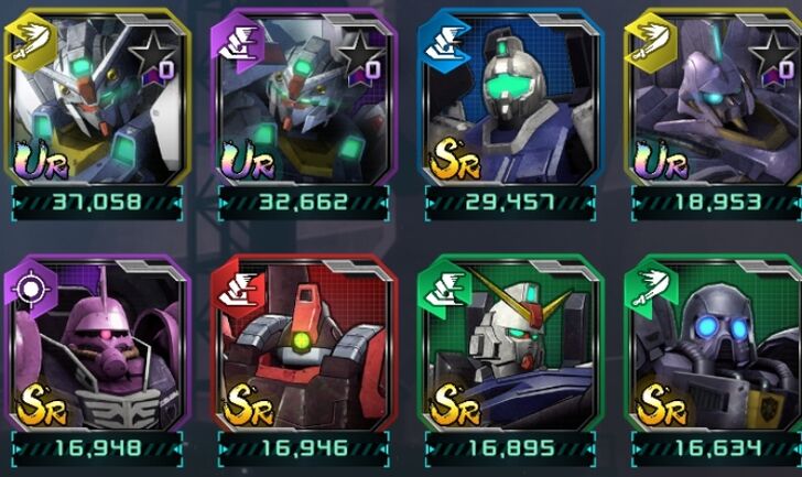 Not the right units - Mobile Suit Gundam U.C. Engage