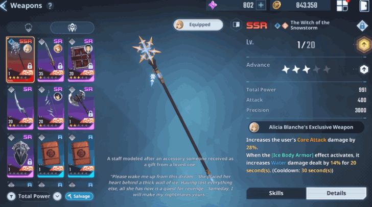 Hunter Exclusive Weapons