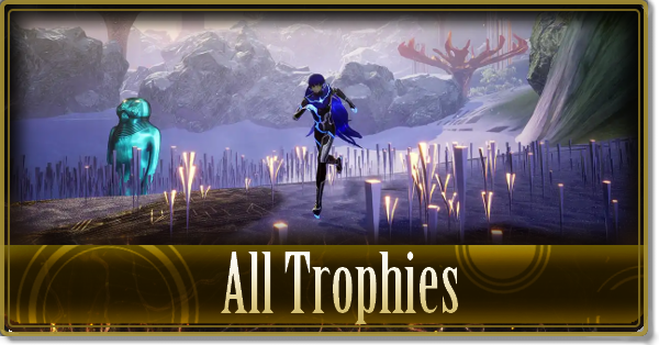 SMT 5 Vengeance -  All Trophies List - How to Get All Trophies