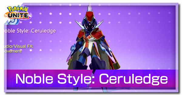 Pokemon UNITE - Noble Style (Ceruledge) Banner.png