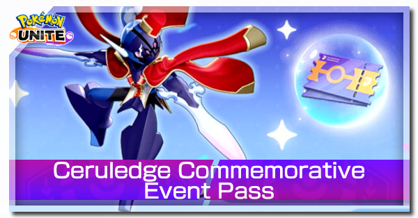Pokemon UNITE - Ceruledge Commemorative Event Pass Banner.png