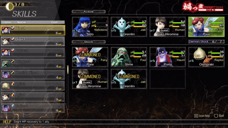 Shin Megami Tensei V Vengeance - Use Guest Characters