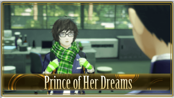 Prince of Her Dreams Subquest Walkthrough and Guide | Shin Megami 
