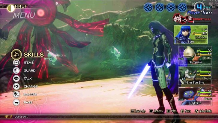 SMTVV: Kodama Shiba Park Abscess