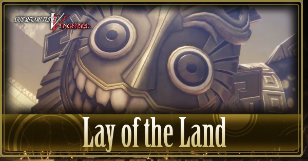 SMT 5 Vengeance Lay of the Land