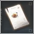 Wuthering Waves- Helmet Flatbread Recipe Icon