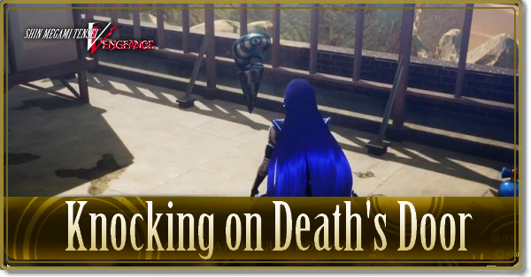 SMTVV - Knocking on Death