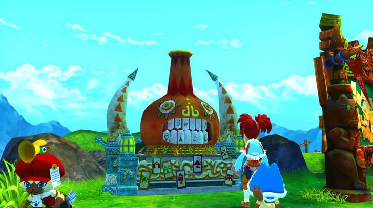 Monster Hunter Stories - Prayer Pot