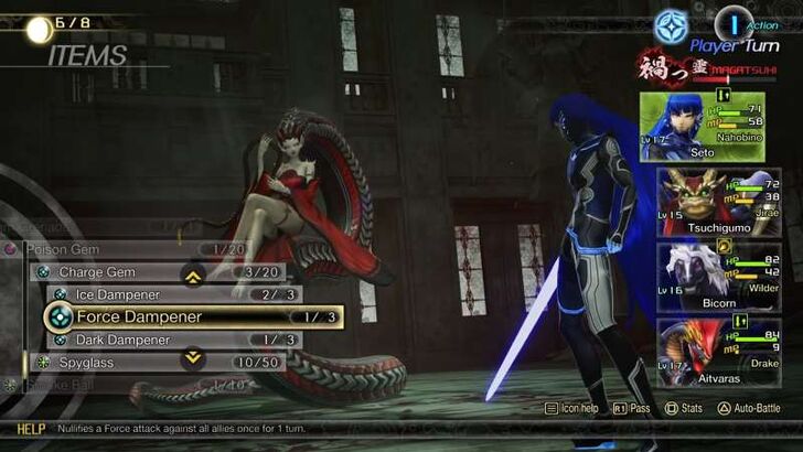 SMTVV - Force Dampeners