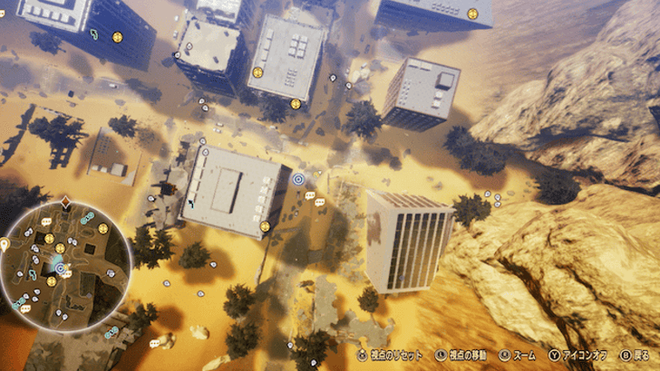 SMTVV - Use Sky View