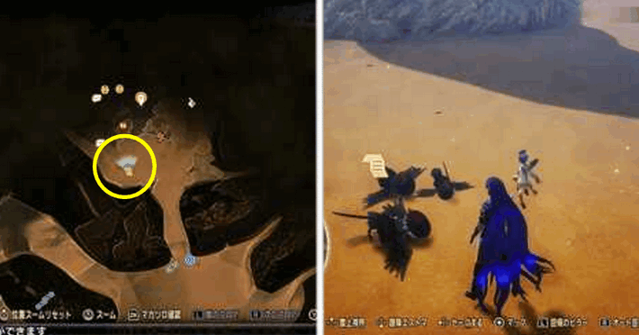 SMTVV - Home Sweet Home Location