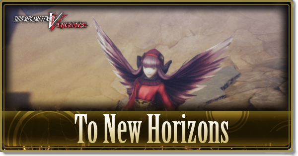 SMTVV - To New Horizons