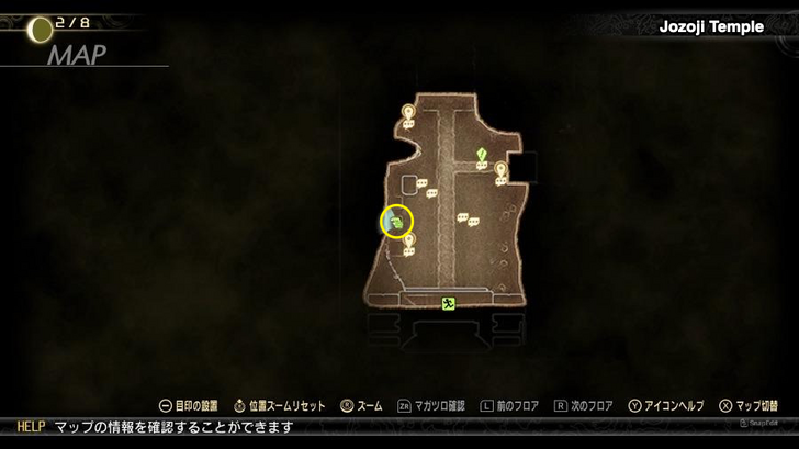 SMTVV - Picture Perfect Debut.png