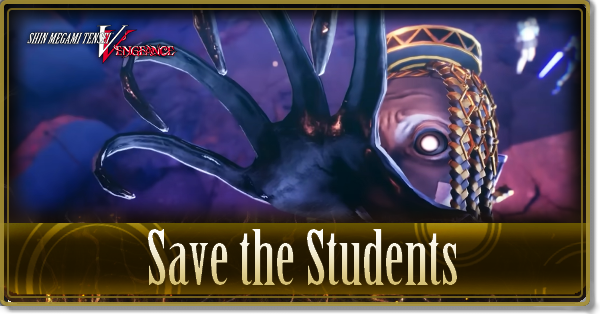 SMTVV - Save the Students