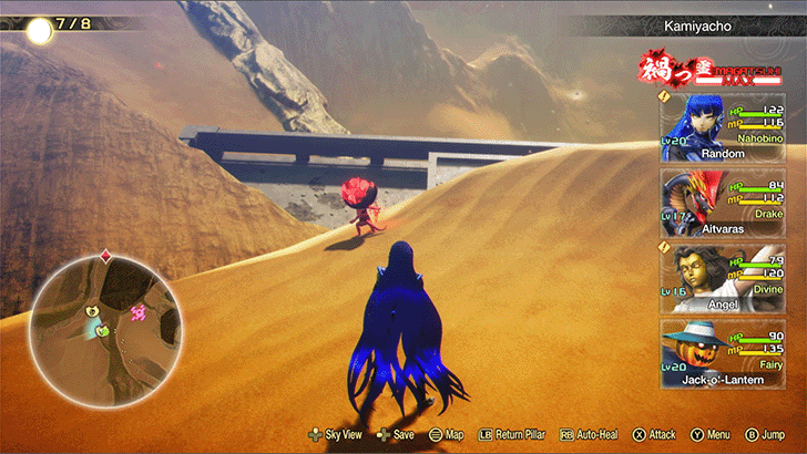 SMT V - Miman 43 Overview