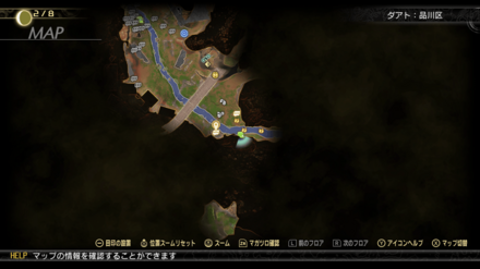 SMTVV - Detective Pixie Location