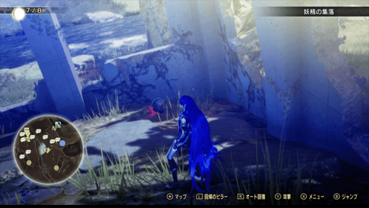 Miman 93 Actual Location