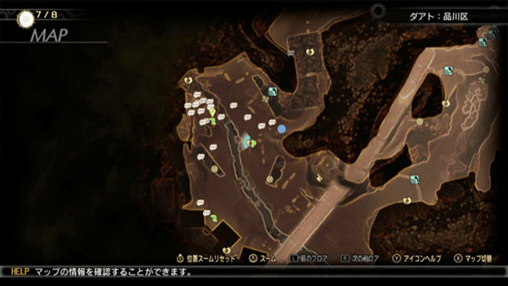 Miman 93 Map Location