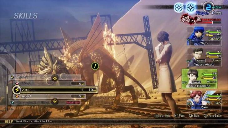 SMTVV - Guest Characters