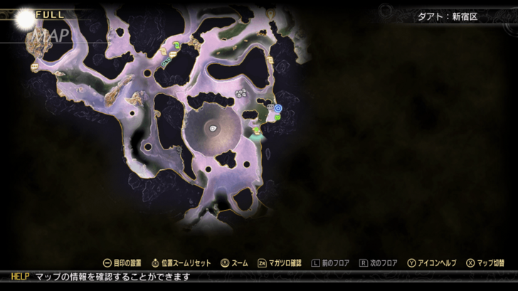 SMTV Vengeance - As Gods Wills Subquest Walkthrough and Guide