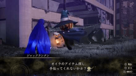 SMTV Vengeance - Lighting the Way Subquest Walkthrough and Guide Jack-O