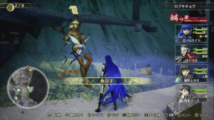 SMTVV - Shinjuku Jewel Hunt Attis.png