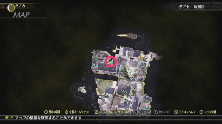 SMTVV - Shinjuku Jewel Hunt Emerald.png