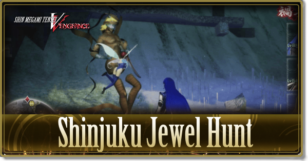 SMTVV - Shinjuku Jewel Hunt Banner.png