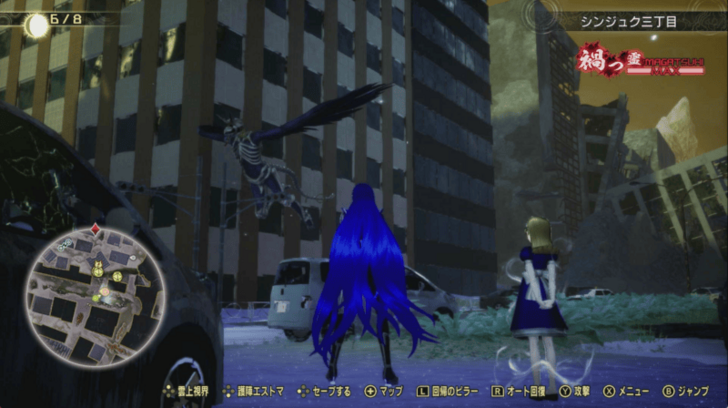 SMTVV - The Disgraced Bird God Gurulu Overworld.png