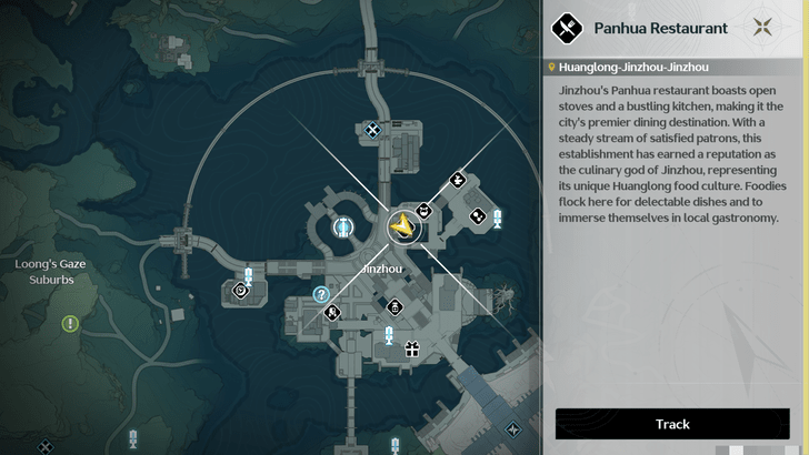 Wuthering Waves - Unforgettable Dishes Guide Second Coming of Solaris Day 5 - Panhua