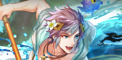 FEH Summer Hríd Banner