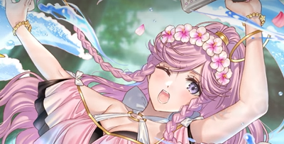 FEH Summer Olivia Banner