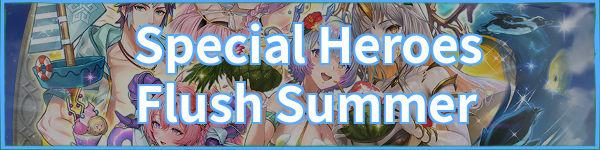 Flush Summer Banner