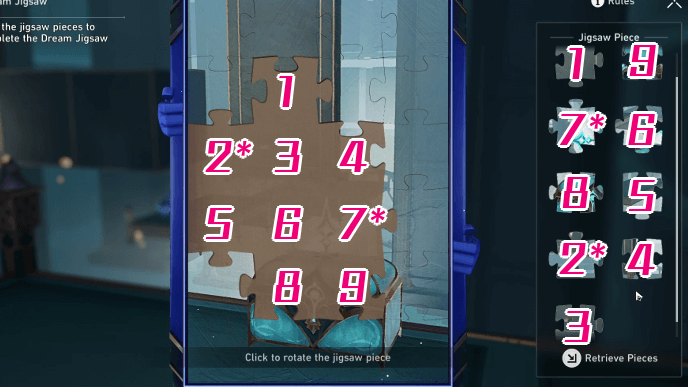 Honkai Star Rail - Penacony Grand Theater Dream Jigsaw Puzzle 5 Solution