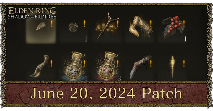 Elden Ring - June 20, 2024 Patch