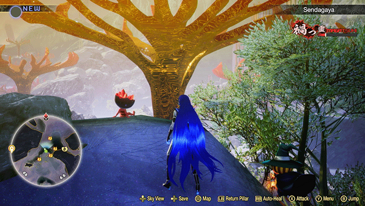 SMT V - Shinjuku Miman 5 Actual Location