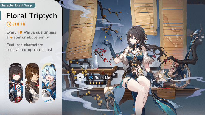 Honkai Star Rail - Floral Triptych Banner