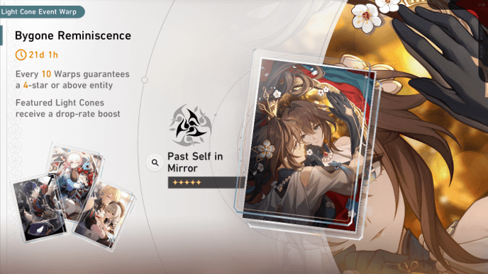 Honkai Star Rail Banner History - Past Self in Mirror