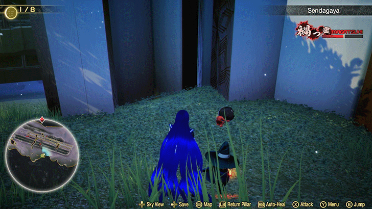 SMT V - Shinjuku Miman 7 Actual Location